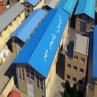 استخدام نگهبان و حراست