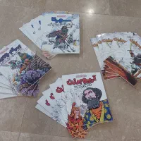 سری کتاب برای نوجوانان