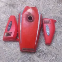 لوازم موتور