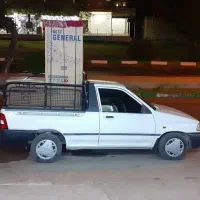 وانت بار .حمل بار در استان
