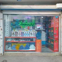 تصفیه آب  بدون پیش پرداخت
