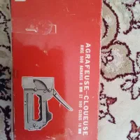 میخکوب ومنگنه کوپ صفر آکبند