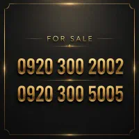سیم کارت رند رایتل