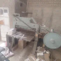 برش کتاب