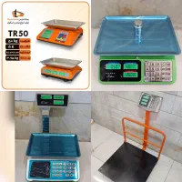 ترازو دیجیتالی فروشگاهی محک پیام توزین کمری مدلS30