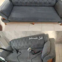 مبل شویی