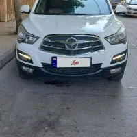 هایماs5مدل ۱۳۹۸
