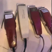 موزر