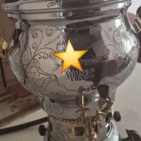 سماورگازی