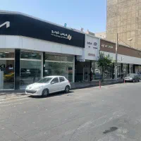 استخدام مکانیک نیمه کاهر