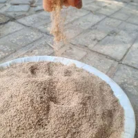 خوراک دام طیور سبوس جو گندم ۱