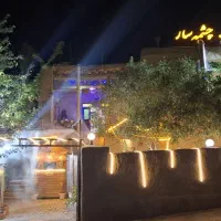 قلیان زن مسلط بکار
