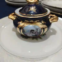 ظرف