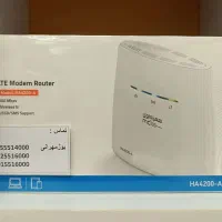 (بوژمهرانی) مودم همراه اول HA4200