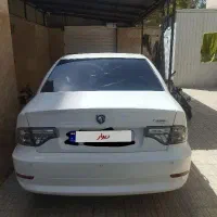 سورن دوگانه سوز