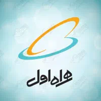 خط ثابت کد۷به شماره۰۹۱۲۷۰۷۱۹۲۳