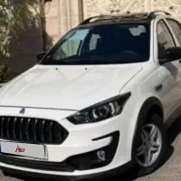 اطلس G