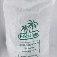 پودر نارگیل اندونزی 25کیلویی