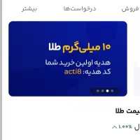 جایزه ۵۰هزاری