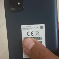 گوشی شیامی ردمی نوتs۱۱