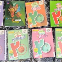 کتاب تشریحی