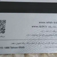 مدارک پیدا شده