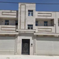 فروش مسکن ملی