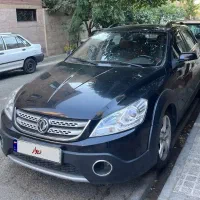 اچ سی کراس مدل ۹۷