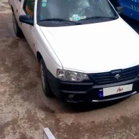 وانت اریسان ۲