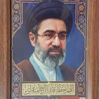 قاب عکس رهبری ۲۰در۳۰