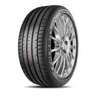 لاستیک  تعاونی
