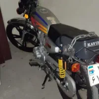 فروش موتور کویر 200