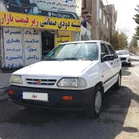 پراید
