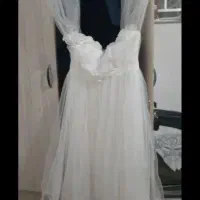 لباس فروشی