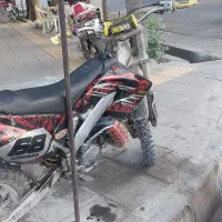 سی ار