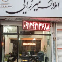 ۱۰۰ متری بلوار امام رضا.کوی مدرس