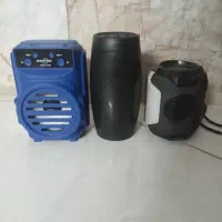 سه تا اسپیکر با کیفیت و تمیز دونه ای ۴۰۰