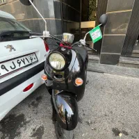 پاکشتی یاماها وینو