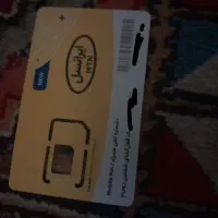 فروش یک عدد سیم کارت رند ایرانسل