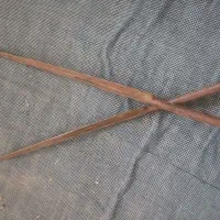 دوکارد پشمچینی