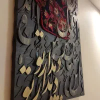 تابلو کالیگرافی فرش دستباف ۷۰*۵۰