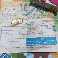 طلا