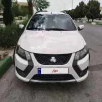 کوییک 1402 مشابه صفر استثنایی