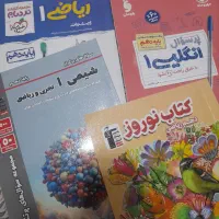 جمعبندی دهم با پاسخنامه
