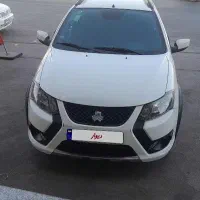 کویک Gx