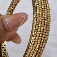 ۳۱ گرم و ۵۲۰ سوت فقط ۲ درصد
