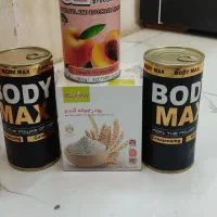 پودر جوانه گندم