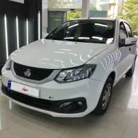 ساینا اس ۴۰۳ بیرنگ