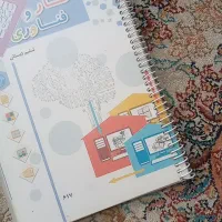 کتابهای کلاس ششم.کتاب گام به گام