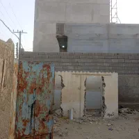زمین